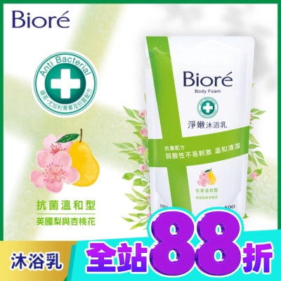 Biore 蜜妮 Biore淨嫩沐浴乳 抗菌溫和型 英國梨與杏桃花 700g image