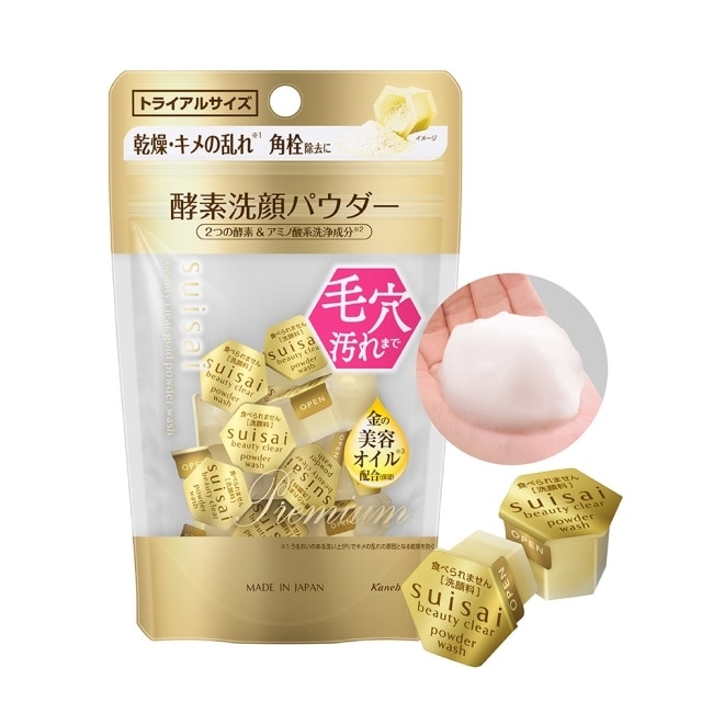 SUISAI 緻潤淨透金黃酵素粉(15顆)_6g