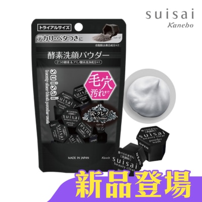 SUISAI - SUISAI 黑炭泥淨透酵素粉 (32顆) 12.8g