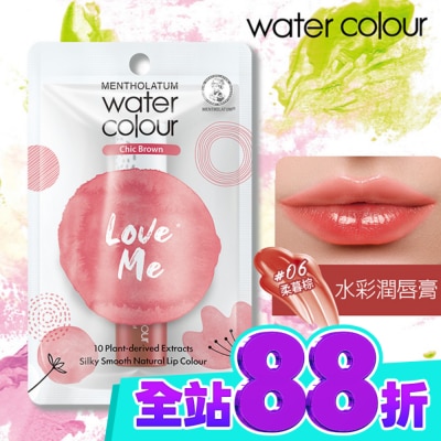 曼秀雷敦 曼秀雷敦Water Color水彩潤唇膏 06柔暮棕 3g image