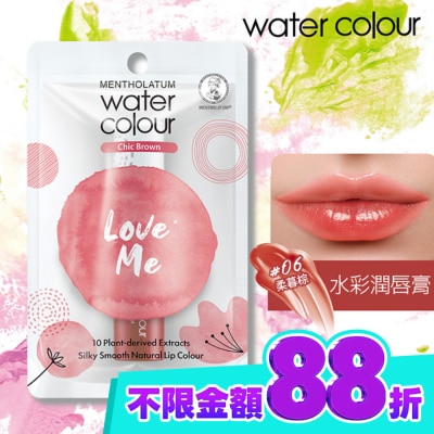 曼秀雷敦 曼秀雷敦Water Color水彩潤唇膏 06柔暮棕 3g image