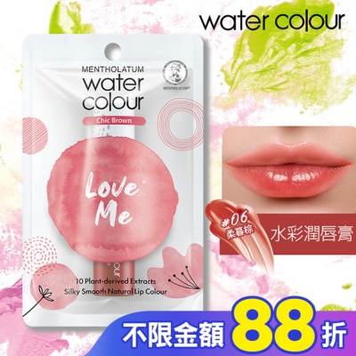 曼秀雷敦 曼秀雷敦Water Color水彩潤唇膏-06柔暮棕 3g