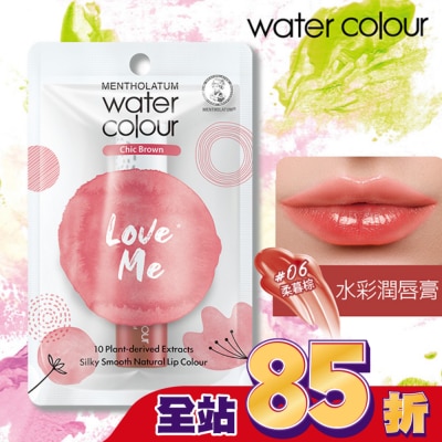 曼秀雷敦 曼秀雷敦Water Color水彩潤唇膏-06柔暮棕 3g