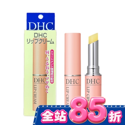 DHC - DHC 純欖護唇膏1.5g image