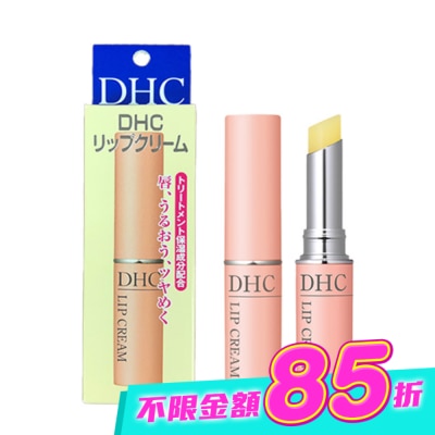 DHC - DHC 純欖護唇膏1.5g image