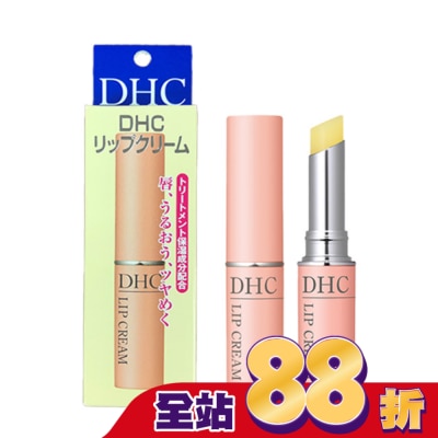 DHC - DHC 純欖護唇膏1.5g