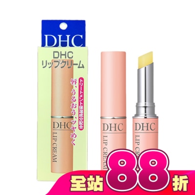 DHC - DHC 純欖護唇膏1.5g
