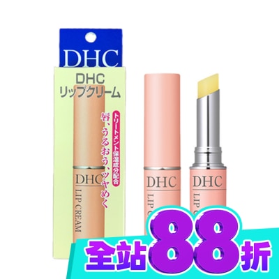 DHC DHC 純欖護唇膏1.5g image