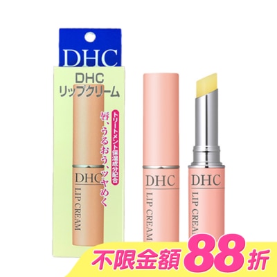 DHC - DHC 純欖護唇膏1.5g