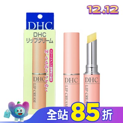 DHC DHC 純欖護唇膏1.5g