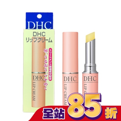 DHC - DHC 純欖護唇膏1.5g