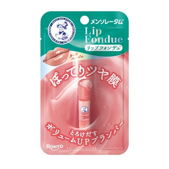 曼秀雷敦Lip Fondue水光豐潤護唇蜜-蜜光裸杏 3.2g