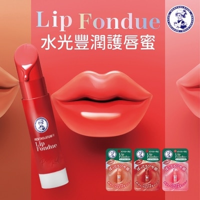 曼秀雷敦 曼秀雷敦Lip Fondue水光豐潤護唇蜜-蜜光裸杏 3.2g