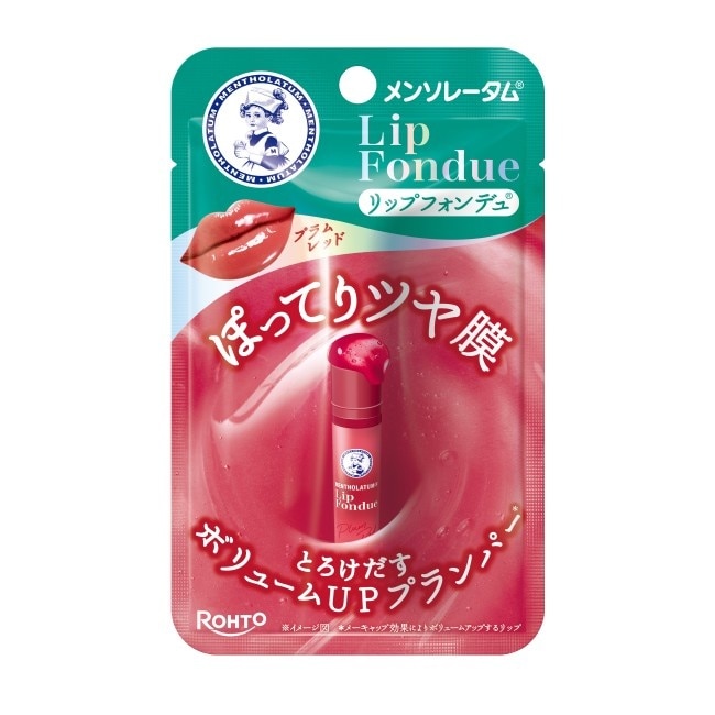 曼秀雷敦Lip Fondue水光豐潤護唇蜜-蜜光莓紅 3.2g