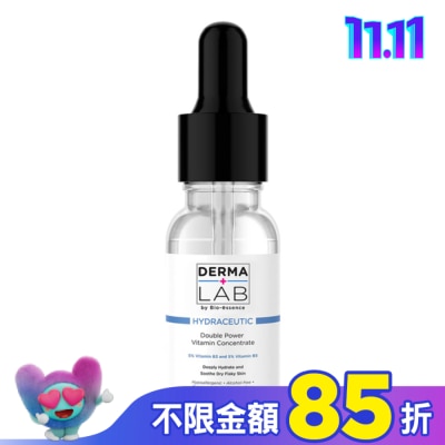 DERMALAB 德美醫研 超效10%雙B維他命精華液15ml