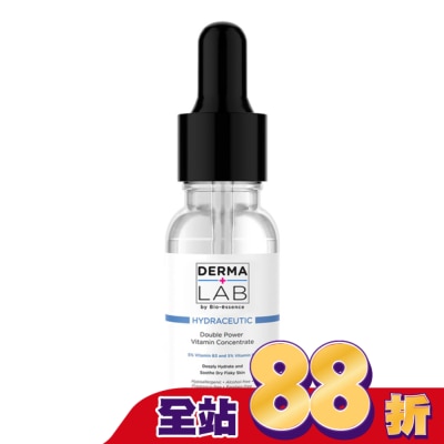 DERMALAB 德美醫研 超效10%雙B維他命精華液15ml