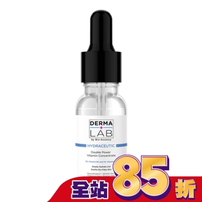 DERMALAB 德美醫研 超效10%雙B維他命精華液15ml