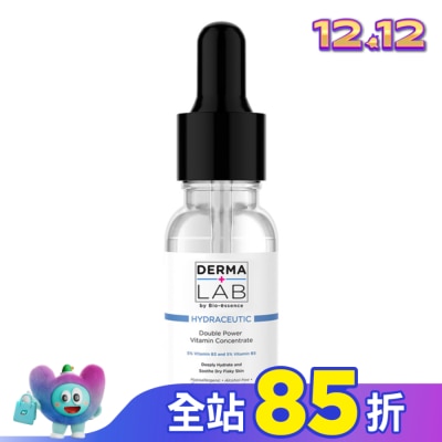 DERMALAB 德美醫研 超效10%雙B維他命精華液15ml