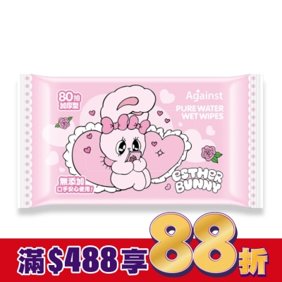 快潔適 快潔適純水濕巾厚型80抽-網聊艾絲樂小兔