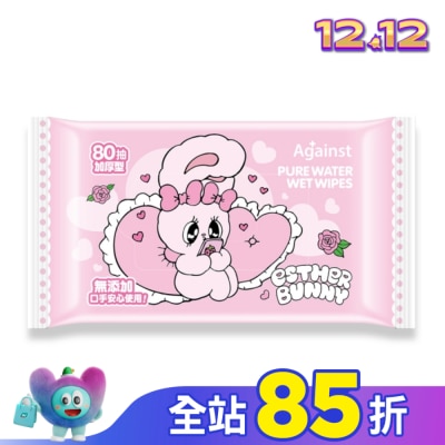 快潔適 快潔適純水濕巾厚型80抽-網聊艾絲樂小兔