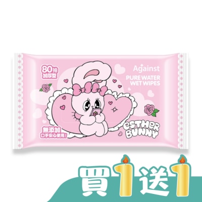 快潔適 - 快潔適純水濕巾厚型80抽-網聊艾絲樂小兔