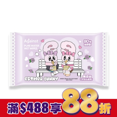 快潔適 快潔適純水濕巾厚型80抽-閨蜜艾絲樂小兔