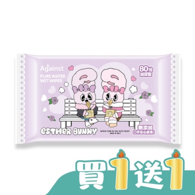 快潔適 - 快潔適純水濕巾厚型80抽-閨蜜艾絲樂小兔