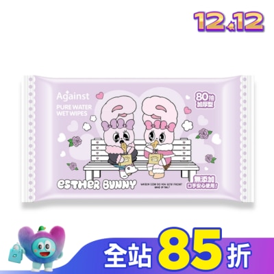 快潔適 快潔適純水濕巾厚型80抽-閨蜜艾絲樂小兔