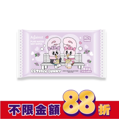 快潔適 快潔適純水濕巾厚型80抽-閨蜜艾絲樂小兔