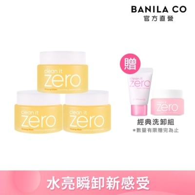 banila co. BANILACOZERO零感肌瞬淨卸妝霜-煥采人參100ml(三入組)