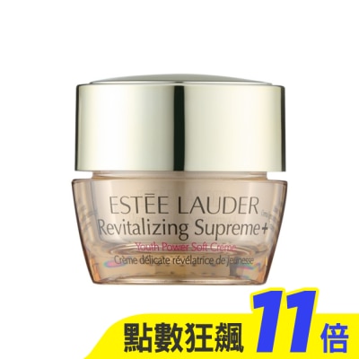 ESTEE LAUDER 雅詩蘭黛 【ESTEE LAUDER 雅詩蘭黛】年輕無敵膠原霜15ml 公司貨