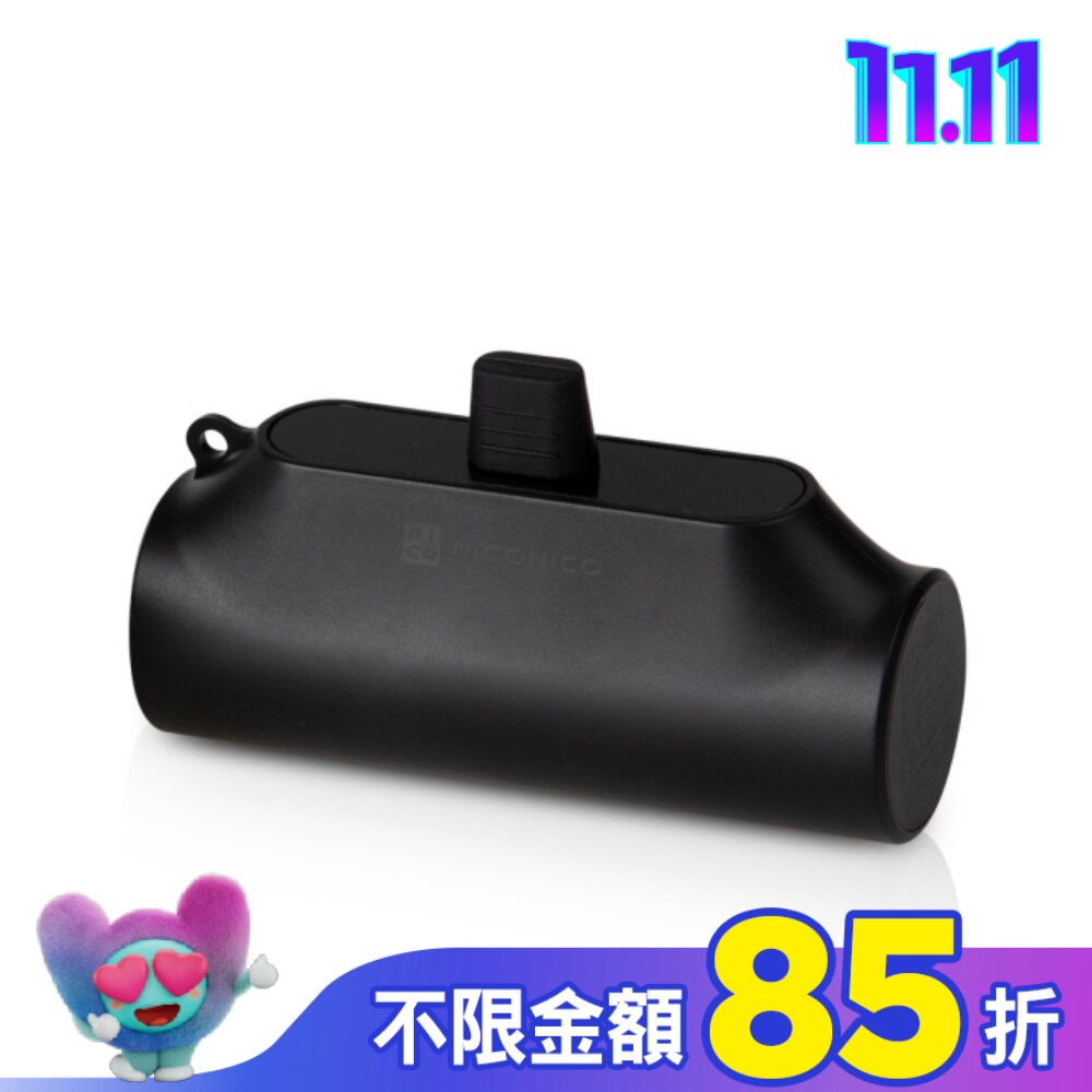 NICONICO Type-C口袋行動電源(4000mAh)-時尚黑