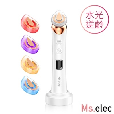 Ms.elec Ms.elec米嬉樂 全效水光美容儀 亮顏飽滿 緊緻提升 深層溫熱