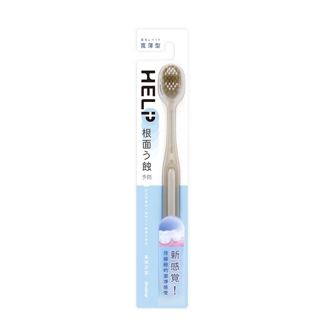 刷樂寬薄深潔牙刷1支入