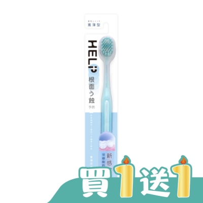 SHALLOP刷樂 - 刷樂寬薄深潔牙刷1支入