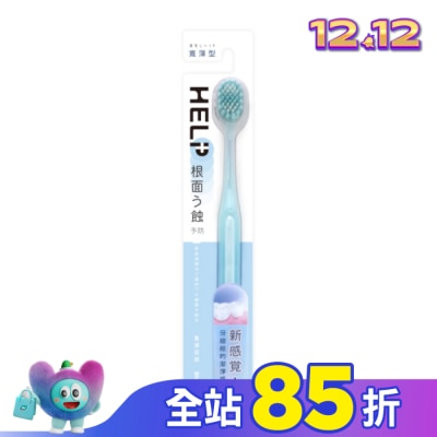 SHALLOP刷樂 刷樂寬薄深潔牙刷1支入