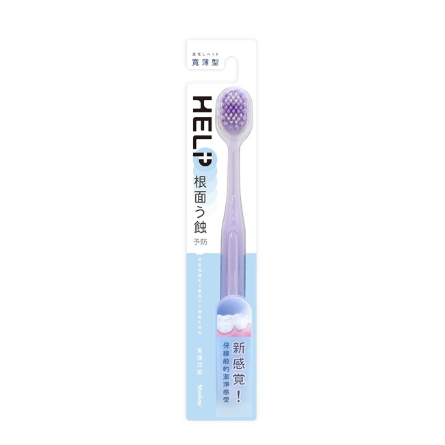 刷樂寬薄深潔牙刷1支入