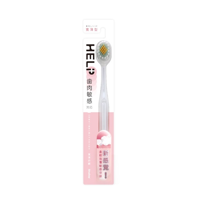 刷樂寬薄舒齦牙刷1支入