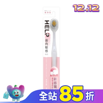 SHALLOP刷樂 刷樂寬薄舒齦牙刷1支入