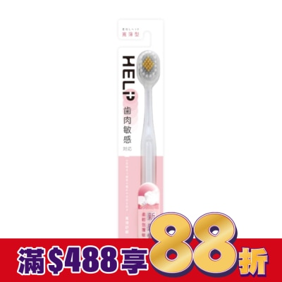 SHALLOP刷樂 刷樂寬薄舒齦牙刷1支入