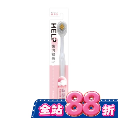 SHALLOP刷樂 - 刷樂寬薄舒齦牙刷1支入 image