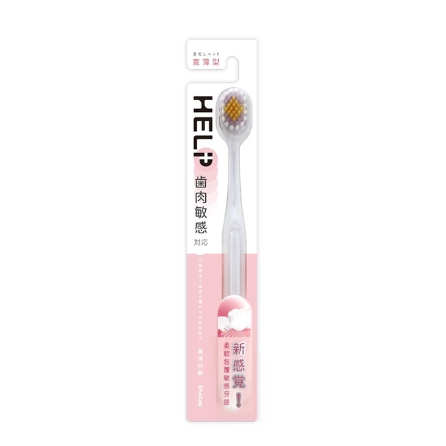 刷樂寬薄舒齦牙刷1支入