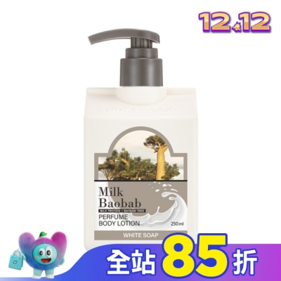 Milk Baobab 韓國Milk Baobab白皂香氛保濕身體乳 250ml