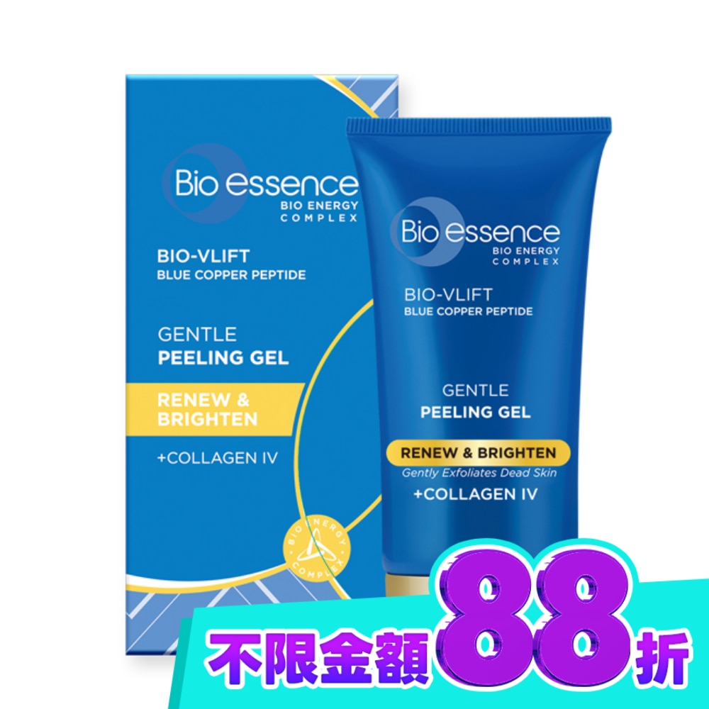 碧歐斯 BIO V逆齡深層去角質凝膠60g image