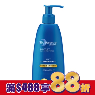Bio-essence 碧歐斯 碧歐斯 BIO V逆齡藍銅胜肽深層卸妝乳200ml