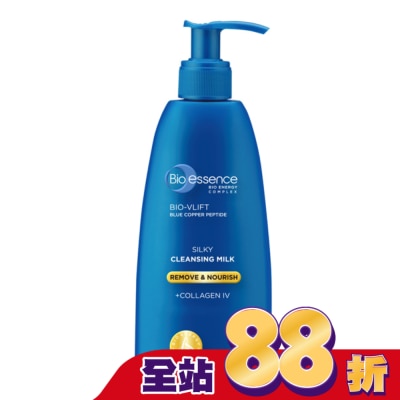 Bio-essence 碧歐斯 碧歐斯 BIO V逆齡藍銅胜肽深層卸妝乳200ml