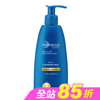 Bio-essence 碧歐斯 - 碧歐斯 BIO V逆齡藍銅胜肽深層卸妝乳200ml