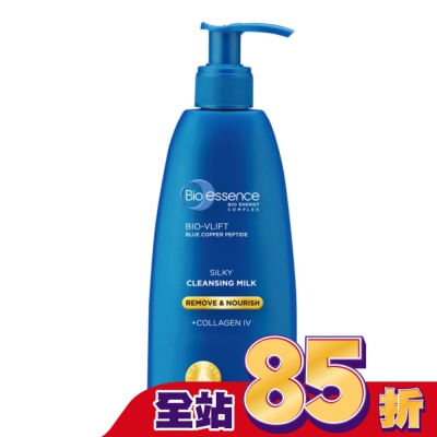 Bio-essence 碧歐斯 碧歐斯 BIO V逆齡藍銅胜肽深層卸妝乳200ml