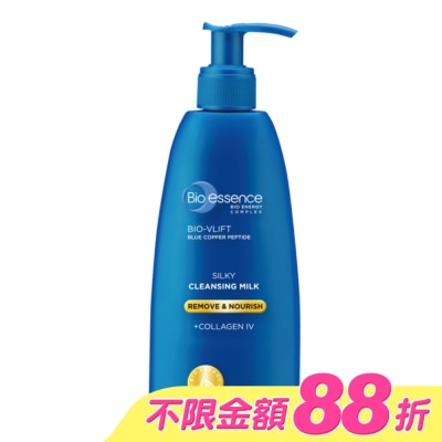 Bio-essence 碧歐斯 - 碧歐斯 BIO V逆齡藍銅胜肽深層卸妝乳200ml