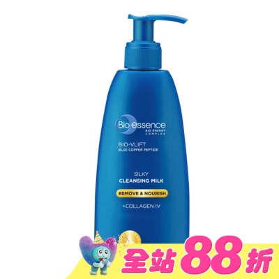 Bio-essence 碧歐斯 - 碧歐斯 BIO V逆齡藍銅胜肽深層卸妝乳200ml